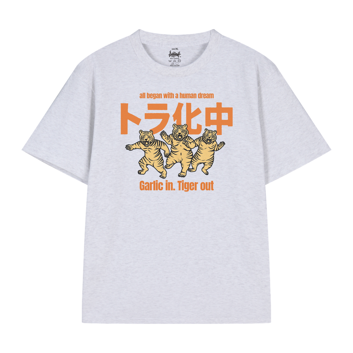 DRIFTOUT 호랑이곰 티셔츠